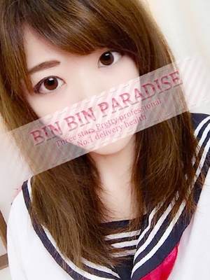 あんりのプロフィール写真