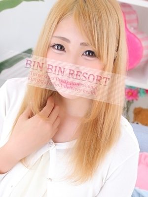 あなのプロフィール写真