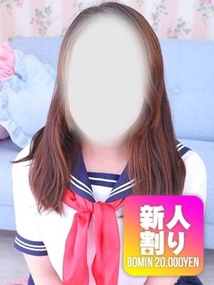 みはねのプロフィール写真