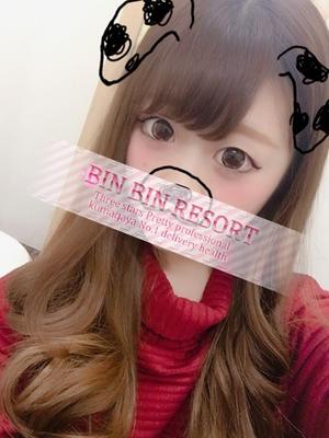 りおのプロフィール写真