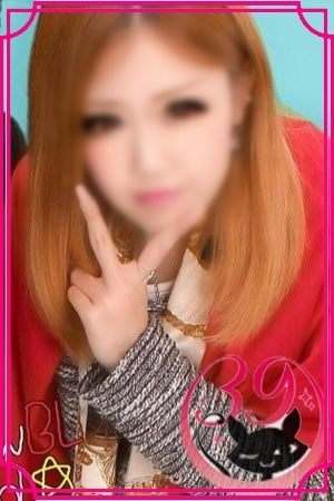 りえのプロフィール写真