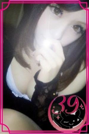 みずきのプロフィール写真