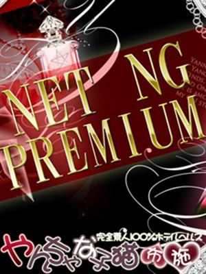 りこのプロフィール写真