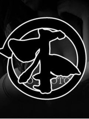 かなみのプロフィール写真