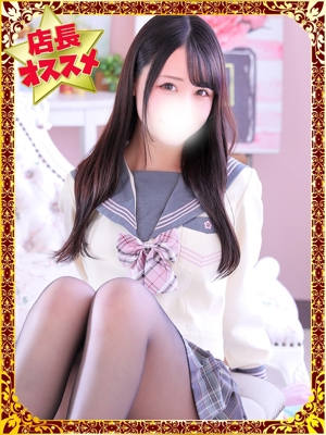 あきのプロフィール写真