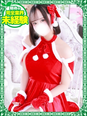 うさのプロフィール写真