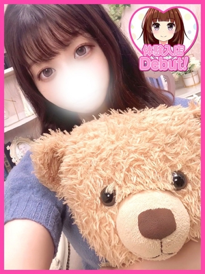 みやびのプロフィール写真