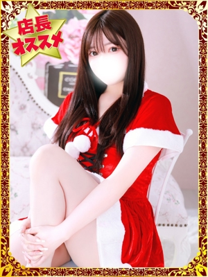 はつねのプロフィール写真