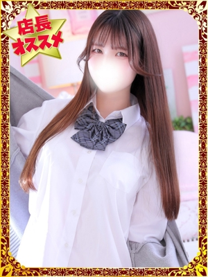 まなのプロフィール写真