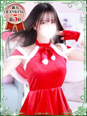 れみのプロフィール写真