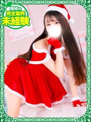 あんなのプロフィール写真