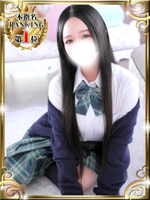 ゆうなのプロフィール写真