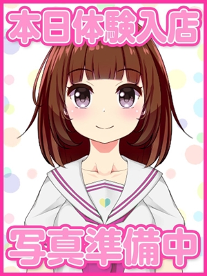 かほのプロフィール写真