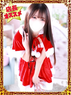 ましろのプロフィール写真