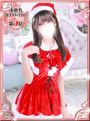 りおなのプロフィール写真