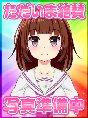 つきにのプロフィール写真