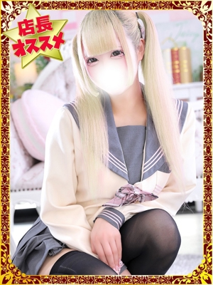 ゆあのプロフィール写真