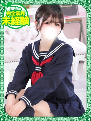 りかのプロフィール写真