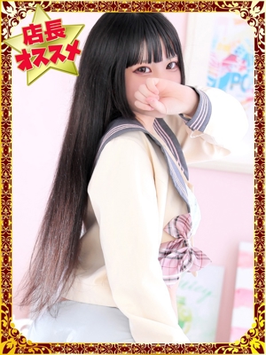 ななせのプロフィール写真