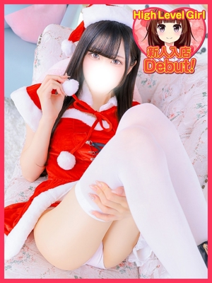 にいなのプロフィール写真