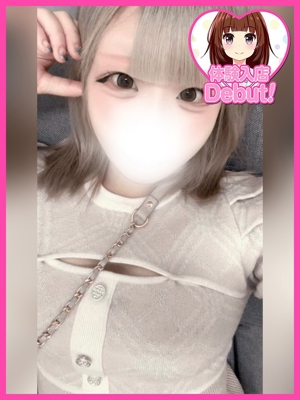 まおのプロフィール写真