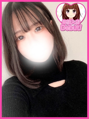 るなのプロフィール写真