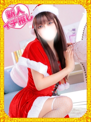 れおのプロフィール写真