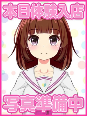 ういのプロフィール写真