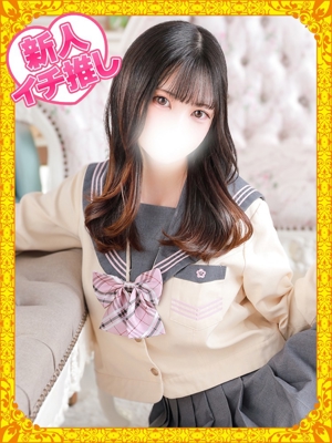 めいのプロフィール写真