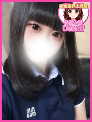 とうかのプロフィール写真