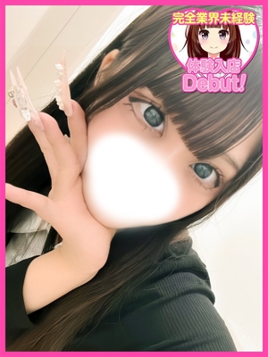 せなのプロフィール写真