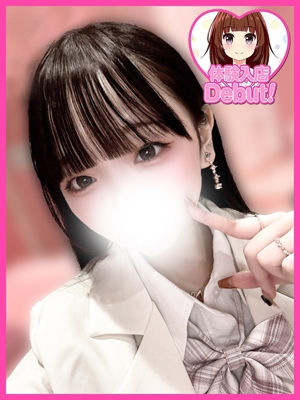 ねるのプロフィール写真