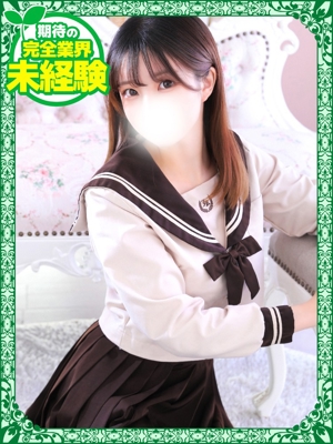 きらりのプロフィール写真