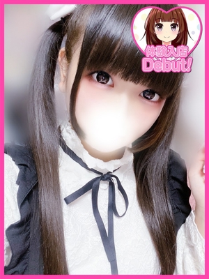 みゆうのプロフィール写真