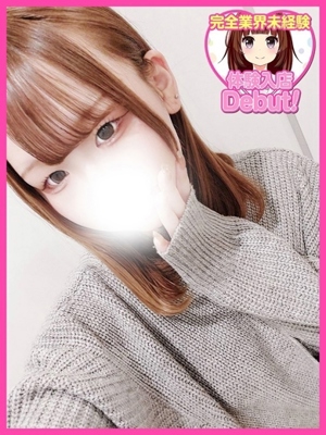 えめのプロフィール写真