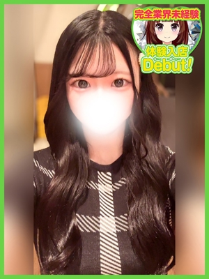 のあのプロフィール写真