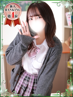 おとはのプロフィール写真