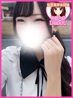 のどかのプロフィール写真