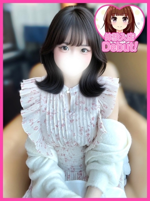 おとのプロフィール写真