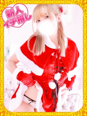 ひなかのプロフィール写真