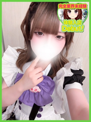 ろなのプロフィール写真