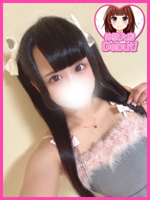あみりのプロフィール写真