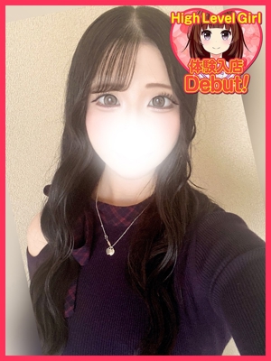 せいかのプロフィール写真