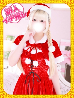 まきのプロフィール写真