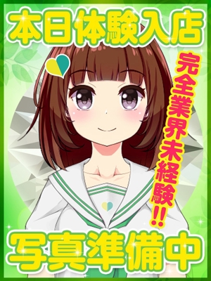 ちあきのプロフィール写真