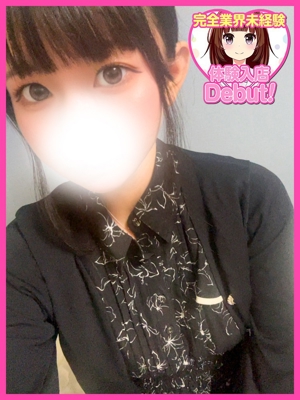 るかのプロフィール写真