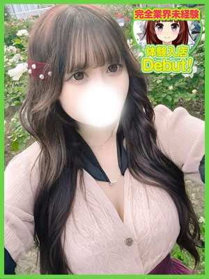 ありすのプロフィール写真