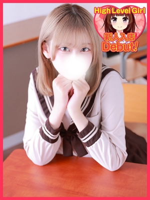 うるのプロフィール写真