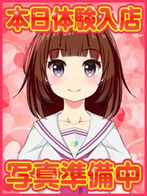 りこのプロフィール写真