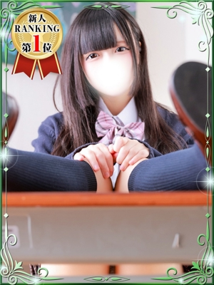 ゆにのプロフィール写真